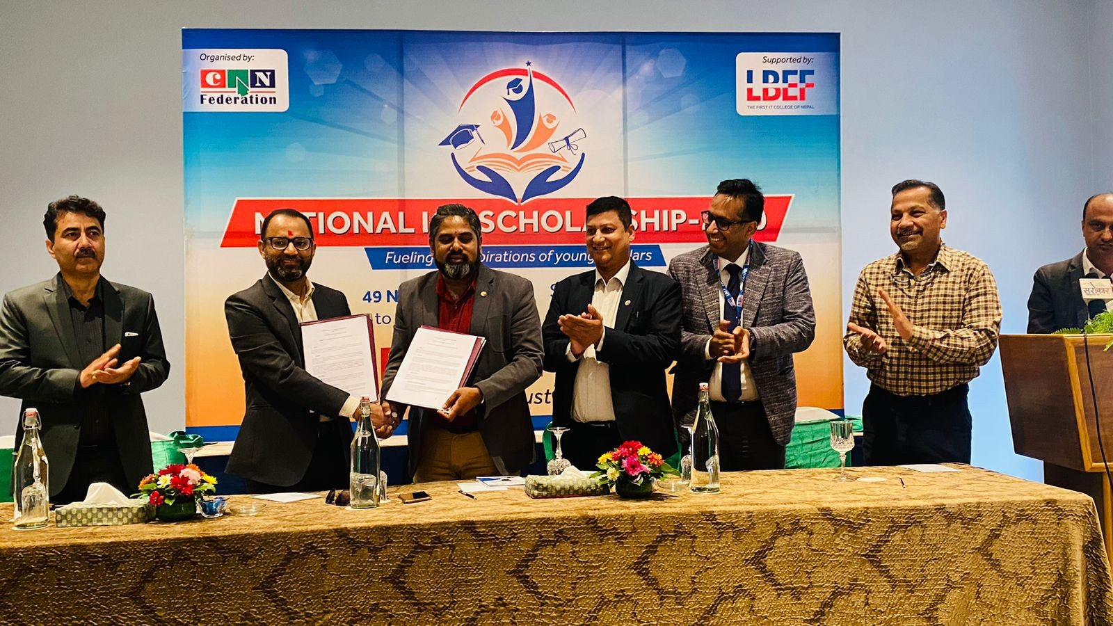 'National ICT Scholarship - 2080' Application open by CAN Federation
