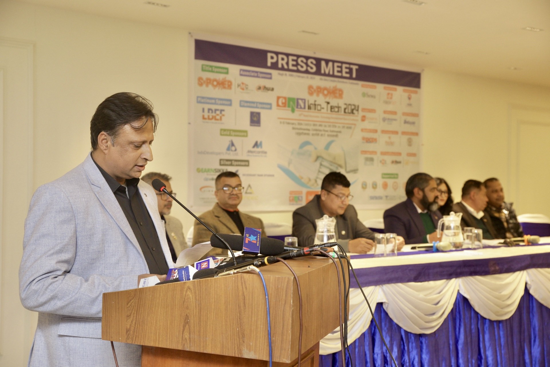 CAN Infotech 2024 Press meet : Infotech starts from February 8