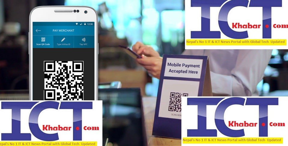 Digital Wallet is New Technology Trends In Nepal